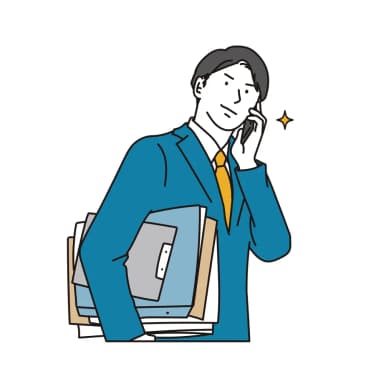 書類作成・申請